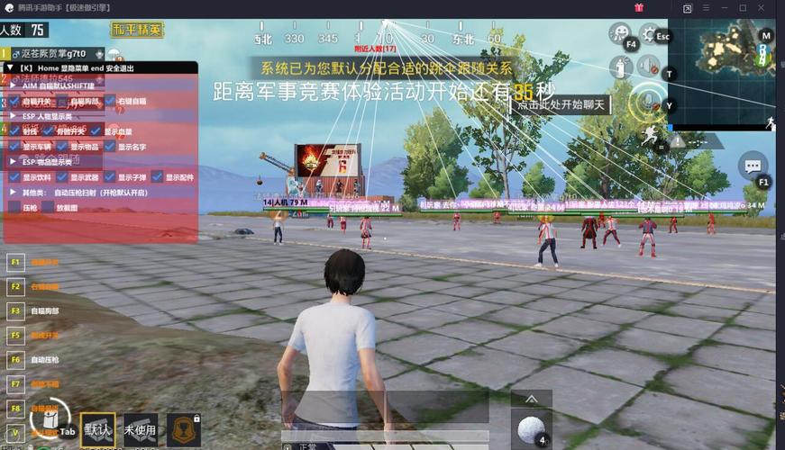【LK防封端口】【防举报