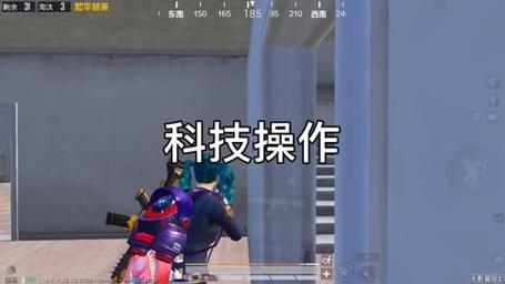 和平精英【SU7内核】辅助